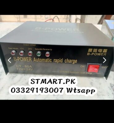 B Power Battery Charger 12v 24v Price In Pakistan