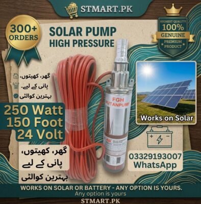 Solar Water pump motor Rutan dc 24v 12v shamsi price in Pakistan