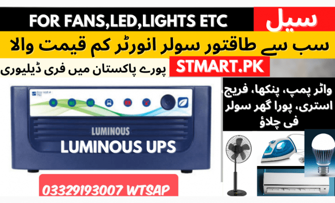 luminous ups inverter 12volt 1kw price in Pakistan Stmart