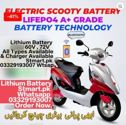 Electric E Bike Lithium Battery 60v & 72v Price In Pakistan Stmart Metro Evee Crown Revoo Pakzon Eveon