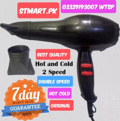 Best Hair dryer machine Mini smallBig price in pakistan nova