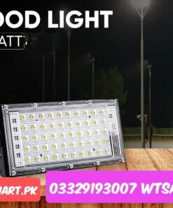 Led Flash Light Cob Smd Waterproof Electric Rechargeable Spotlight Security Gate Light Price In Pakistan stmart