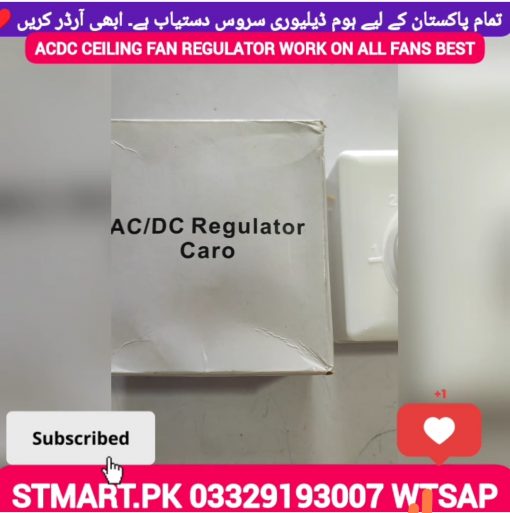 Ac Dc Ceiling Fan Regulator Dimmer Timmer Price In Pakistan