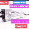 Driver Chowk Card For Light Led Flood Smd Price In Pakistan