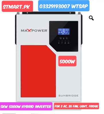 Maxpower 5Kw 5000W 5kva Hybrid Inverter price in Pakistan St