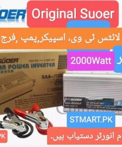 Suoer Inverter 2000w price in Pakistan Stmart 1000w 3000w
