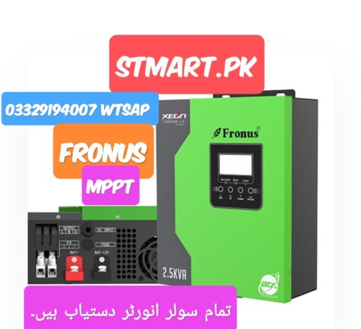 Fronus Solar Inverter 2.5kva Kw price in Pakistan Stmart