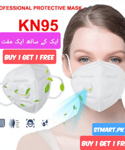 Kn95 face mask girl women boys stylish mask price in pakistn