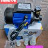 Solar DC Water Pump 12v Price in Pakistan submersible Stmart