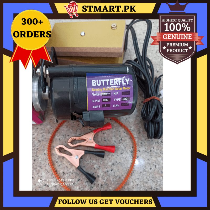 Clothes Clothes Sewing Machine Motor 12V DC Solar Battery Silai Machine