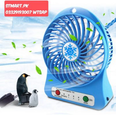 mini rechargeable small acdc fan price in Pakistan Stmart