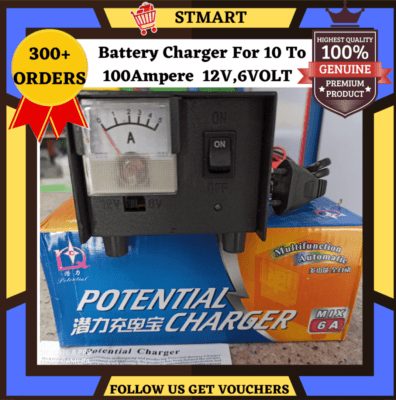 suoer Battery Charger 10A price in pakistan Karachi Stmart.