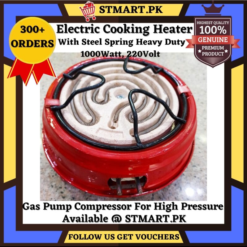 Electric Cooking Stove Price In Karachi Pakistan Burner Grill Hot Plate