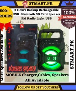 speaker woofer high quality