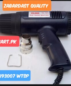 Heat Gun For Mobile Repairng Plastic.Shrink pricein Pakistan