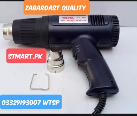 Heat Gun For Mobile Repairng Plastic.Shrink pricein Pakistan