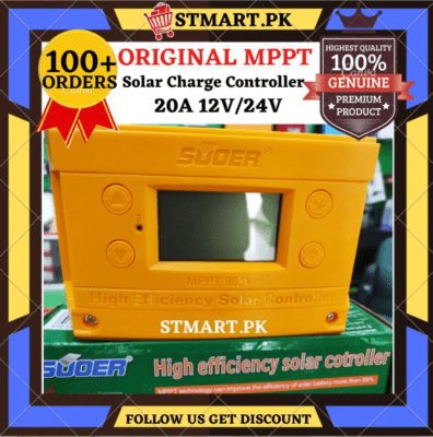 Suoer 20A Mppt Solar Controller price in pakistan Stmart