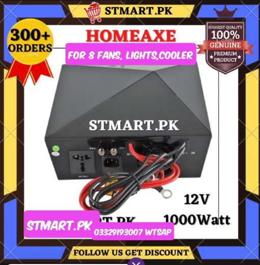 Homeaxe Homage Simtek Ups for home fan low price in Pakistan