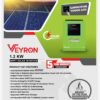 Inverex VEYRON 1.2 KW Ups Inverter Price in Pakistan Stmart.pk