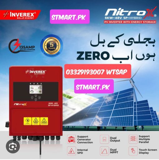 Newmodel Inverex Nitrox 6kw 6kva Solar Inverter Price In Pak