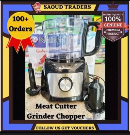 Meat Cutter Qeema Machine Cutting Price in Pakistan Stmart.