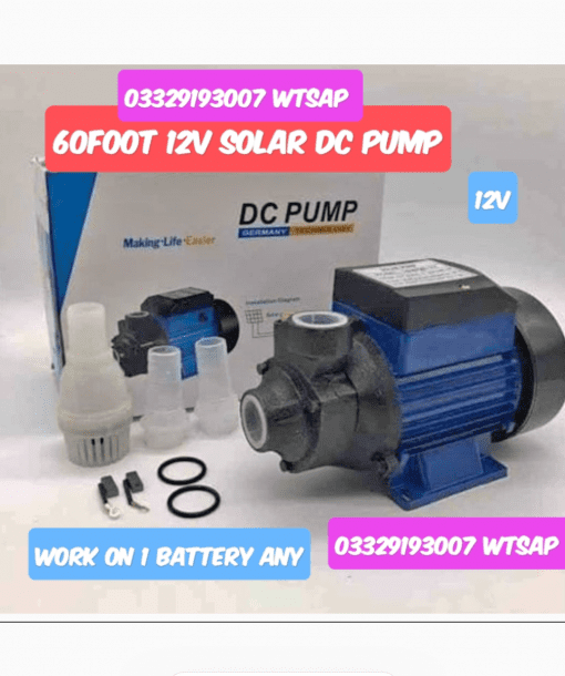 12v DC water pump Solar Motor Shahzad Price in Pakistan new