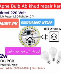 12w Led Bulb Chip Light Ac Price In Pakistan Karachi White.