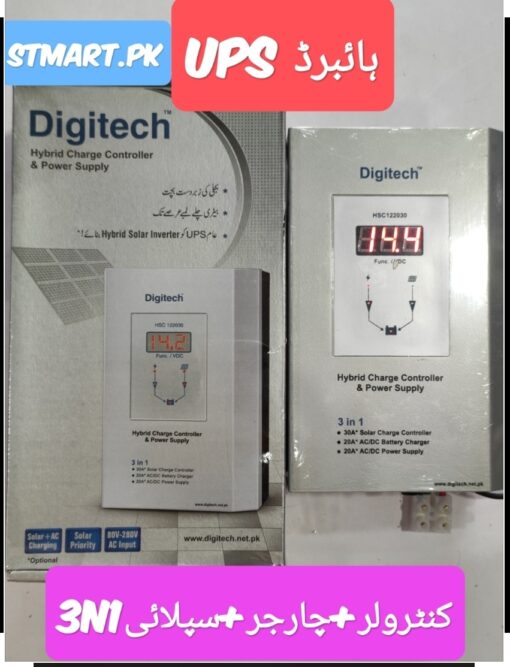 Digitech UPS Controller Price in Pakistan Stmart Mppt Solar,