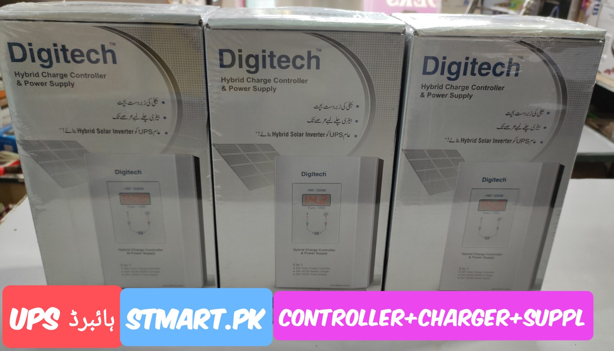 Digitech UPS Controller Price in Pakistan Stmart Mppt Solar.