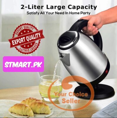 Electric Kettle for tea Thermos Price in Pakistan Stmart