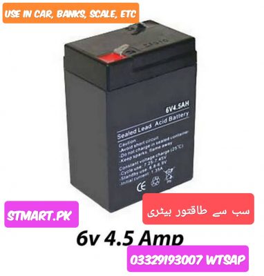 Sogo 6 volt 4.5amp rechargeable battery price in Pakistan St