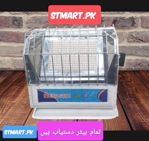 Electric Fan Heater Price InPakistan Energy Saver Solar Gas+