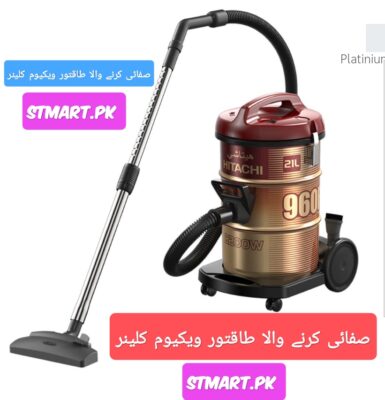 Haier Dawlance Used Hand Vaccume Cleaner Price In Pakistan .