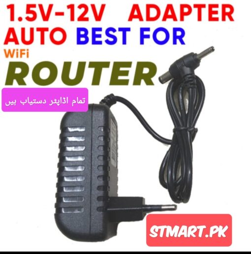 supply adapter for trimmer camera RGB Led price in Pakistan.