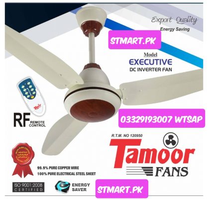 Taimoor Tamoor Ac Dc Ceiling Fan Price In Pakistan 12volt Dc