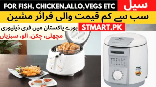 Deep Air Fryer Machine Price In Pakistan Stmart Electric Gas