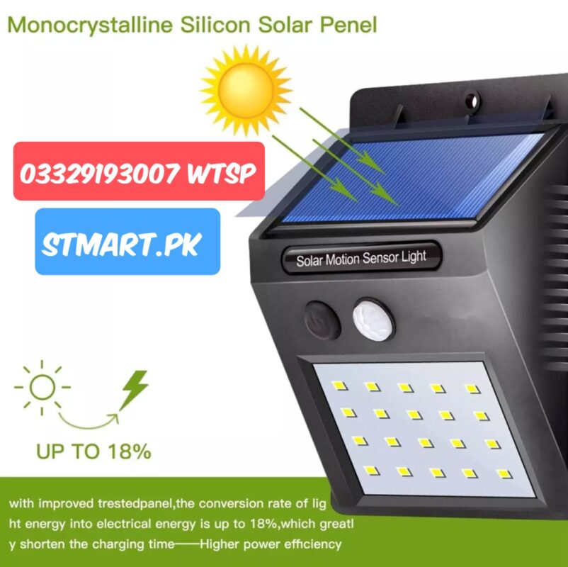 Solar Street Light With Pole Price In Pakistan Karachi Stmart 50Watt