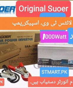 Suoer 100w Inverter Price In Pakistan 1000watt Original Ups