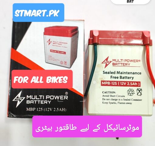 Excide Dry 12V Motorcycle Battery Price In Pakistan 70cc