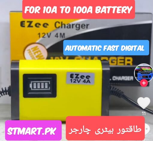 Ezee Car Battery Charger Automatic Price In Pakistan 4a 10a