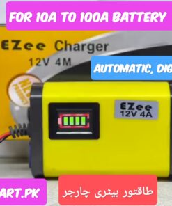 Ezee Car Battery Charger Automatic Price In Pakistan 4a 10a