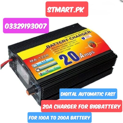 Sogo Suoer 20amp Battery Charger Price In Pakistan Simtek