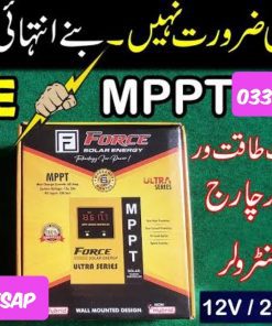 Force Mppt Solar Charge Controller Hybrid Price In Pakistan