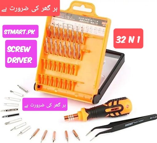 screw Driver Tool set for home price in Pakistan Stmart