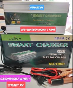 Ups + Charger Inverter 1000watt 2n1 Price In Pakistan