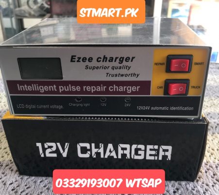 Ezee battery charger Daraz 10A 20A 8A 4A price in Pakistan .