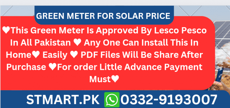 Green Meter For Solar Inverter Home Price In Pakistan Stmart