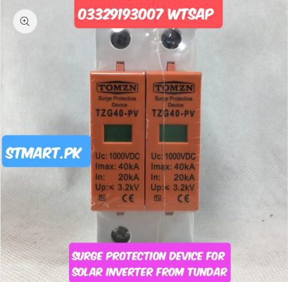 surge protector device for solar inverter price in Pakistan