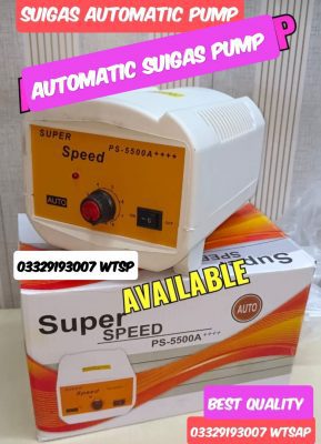automatic suigas ACdc pump machine kitchen price in Pakistan
