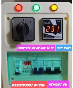Complete Solar Box Ac Dc System Breaker Price In Pakistan